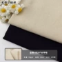 2060全棉纯棉汉服平布