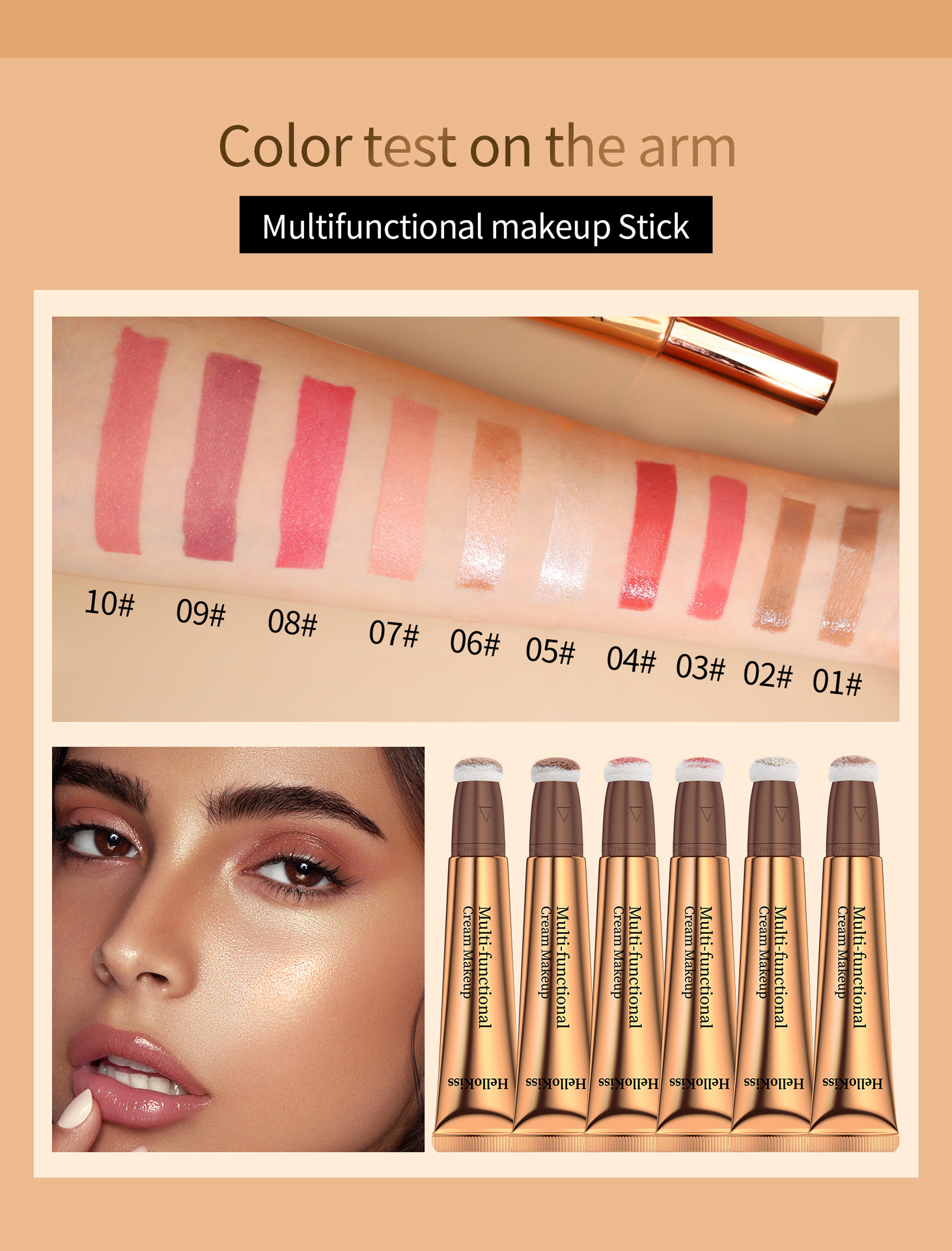 HelloKiss Liquid Highlighter Contouring Multi-functional Makeup Pen Sponge Tip Fine Sparkling Highlighter Liquid Blush Cross-border undefined
