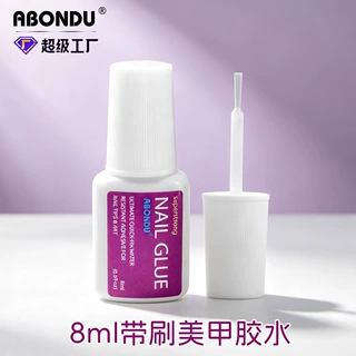 跨境首选8ml带刷透明穿戴甲胶水速干持久不发白甲片胶水Nail Glue