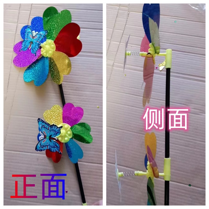 3 차원 새로운 위아래 풍차