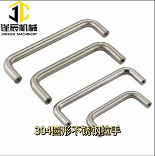 XAE01/02/06-D6/D7/D8/D9-L48/L66/L68-H43/H30/H45/H46 �A������