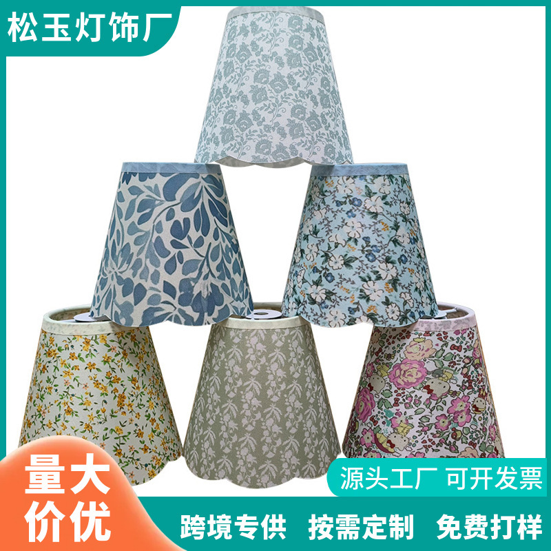 Customized New Printed Fabric Lampshade Led Table Lamp Cover Shell Hotel Bedroom Detachable Floor Lamp Lighting Fixture Customized New Printed Fabric Lampshade Led Table Lamp Cover Shell Hotel Bedroom Detachable Floor Lamp Lighting Fixture