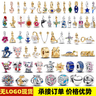�ologo�˼Ҷ������~�925�y������Ӻ���ϵ�п�ͨ�ɐ۴���diy���