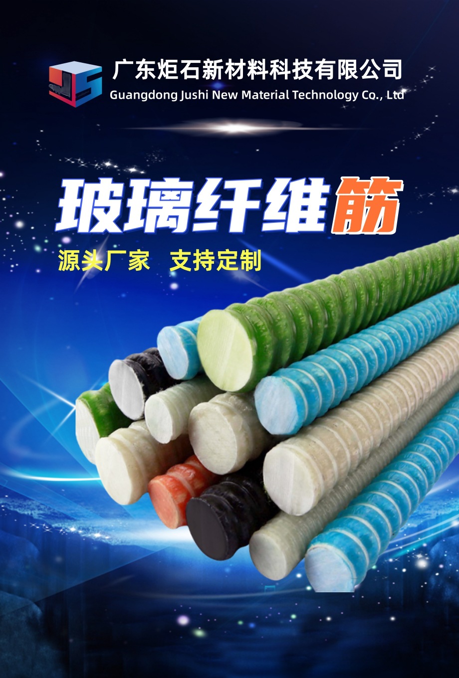 男生好看的图片大全