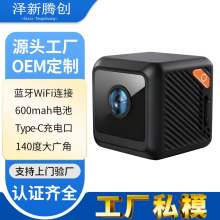 跨境W02摄像头高清1080p蓝牙配对相机户外运动DV无线WiFi监控摄像