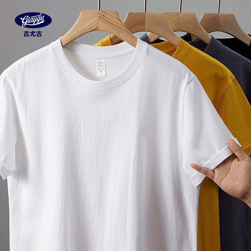 270g Japanese Heavy Heavy Thick White T Cotton Short-sleeved T-shirt Men's Solid Color Base Shirt Combed Cotton Men's Summer Body 270g Japanese Heavy Heavy Thick White T Cotton Short-sleeved T-shirt Men's Solid Color Base Shirt Combed Cotton Men's Summer Body