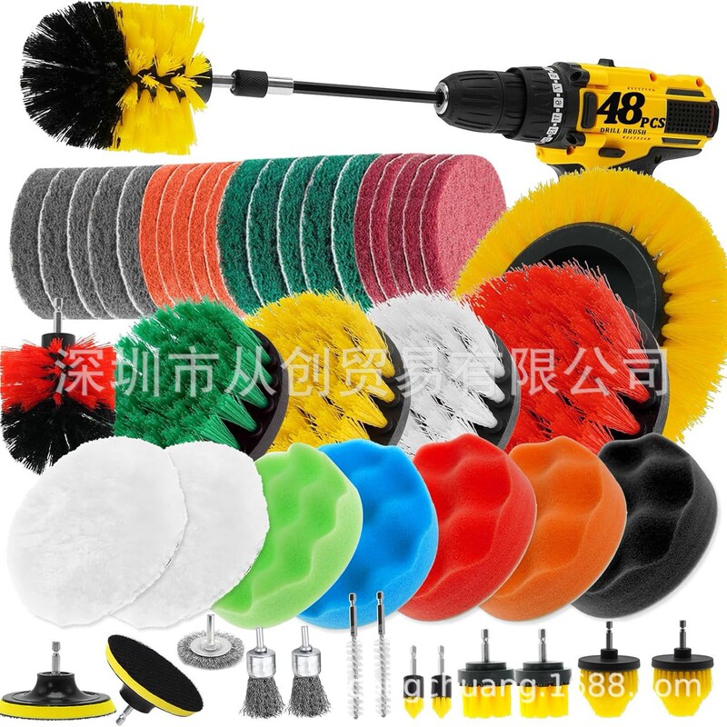48Pcs Detailing Drill Brush Car Detailing Brush Car Wash Detailing Kit Drill Brush Windshield Brush Fine 48Pcs Detailing Drill Brush Car Detailing Brush Car Wash Detailing Kit Drill Brush Windshield Brush Fine
