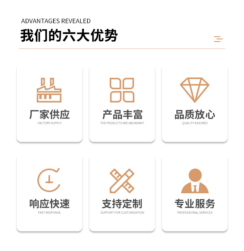 O1CN01pZstDz1UF5t3nf4lw_!!2731462487-0-cib.jpg?__r__=1736748912666