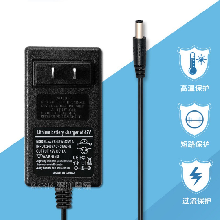 42V 1.5A cargador de litio batería de litio corriente constante voltaje constante cargador DC cabeza