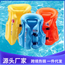 ��ͯ��Ӿ�W��Ӿ�Ӻ�����ⱳ�ľ�����С�������·���ˮӾ��
