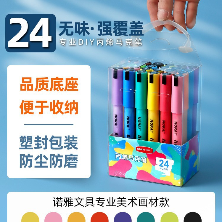 Juego de Marcadores Acrílicos Noya, Resina Transparente, Punta Redonda, Tipo Pincel de Acuarela, Punta de Presión, Pincel para Estudiantes