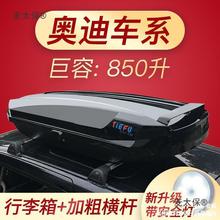 춊WQ5܇A4L A3 A6 Q7q3܇d̫