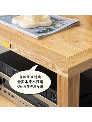 Electric car big tripod Solid Wood Hifi Audio Cabinet