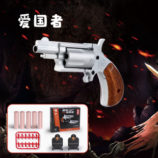 �羳���u�Ͻ���ۯB�ɒ����ۇ����B�l�к�����҃Ȱ�ȫģ�͘����