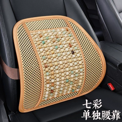 Car Bodhi Seed Seat Cushion for Summer, Single Piece, Ventilated and Breathable Wooden Bead Seat Pad for Driver's Seat, Suitable for Trucks and Small Cars, Cooling Mat (Cool pad) - classical-bodhi-seed-lumbar-support-ventilatedbreathable-colorful