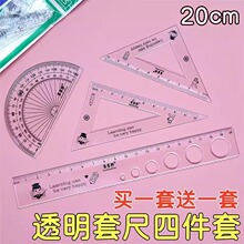 cm�������b�W���W���ľ�С�W�����������׳�ֱ�����ǰ��ļ���