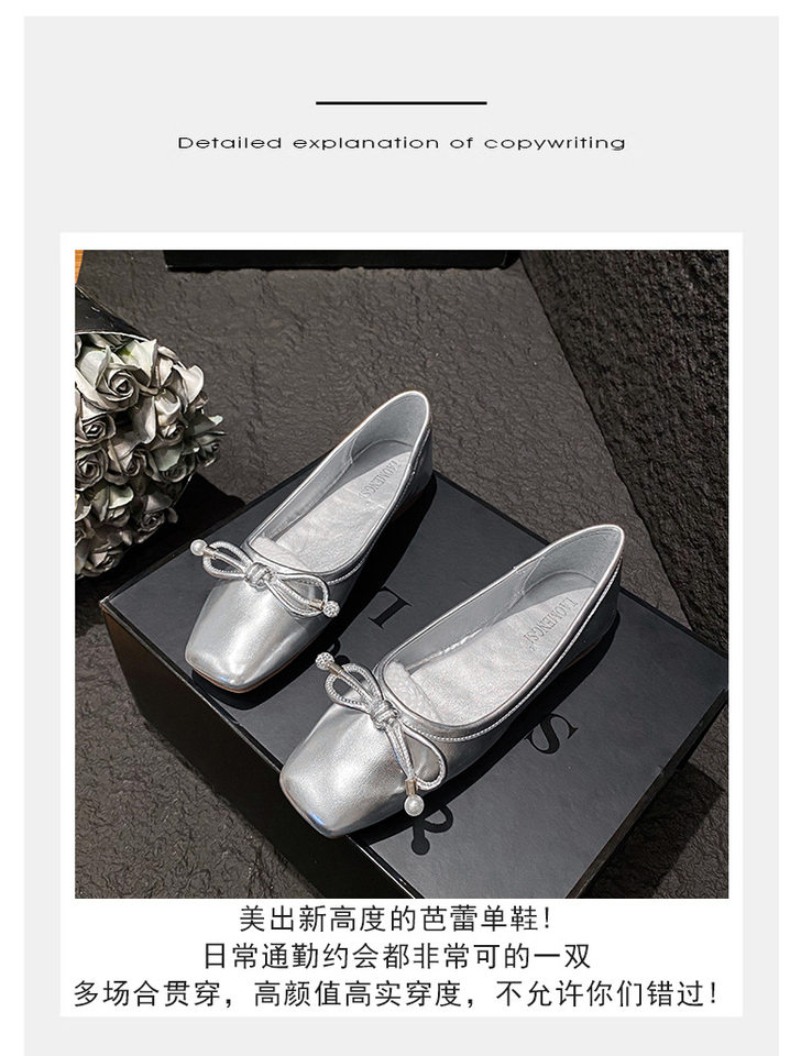 Giày búp bê nữ mũi vuông đế mềm đính ngọc trai, gót thấp dưới 3 cm — Màu bạc, Màu trắng sữa, Màu đen chi tiết 7