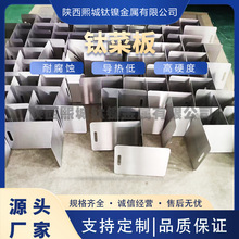 ��⁲˰� �������⁲˰��������ˮ���p������ù��в˰�