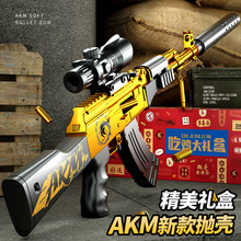 儿童男孩AK47玩具枪手动拉栓抛壳AK玩具软弹突击步枪批发代发