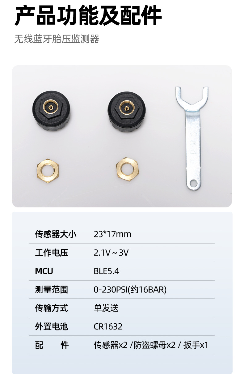 Bluetooth Tire Pressure Detector for Cars and Motorcycles Monitors Tire Pressure in Real Time and Installs High-Precision Tire Pressure Sensors Without Damage