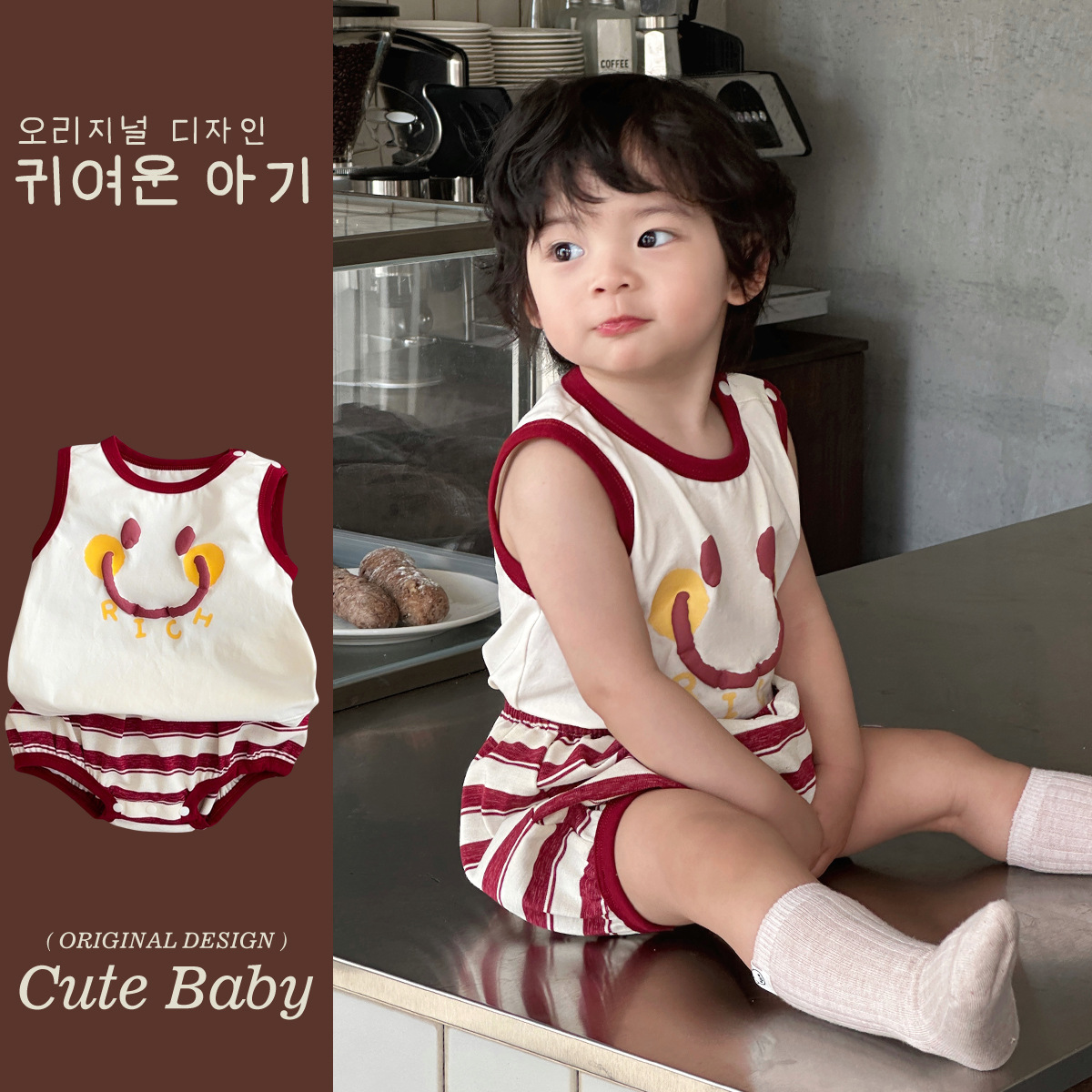 Traje de niño sonriente coreano 2025 verano nuevo estilo bebé dibujos animados pantalones cortos sin mangas hombres bebé delgado traje de dos piezas