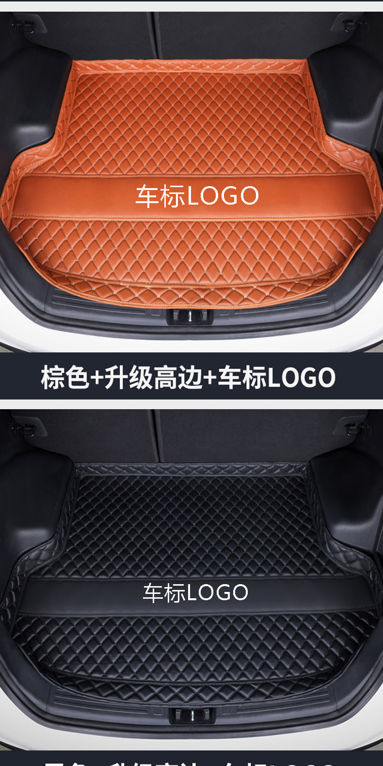 19-25 Audi Q3 trunk mat, specialized car accessory, thickened and wear-resistant decorative Audi Q3 trunk mat
