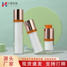 �F؛15ml30ml50ml���Dƿ���ƿ������Һƿ���AҺƿCC˪ƿ��˪ƿ
