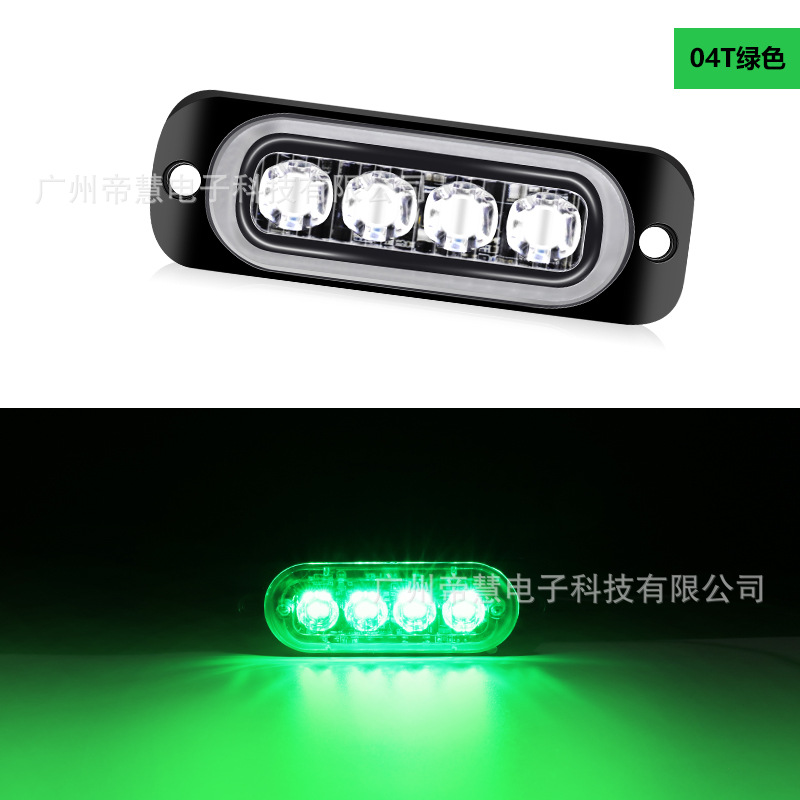 그린(봉투포장) [세금 별도 가격]