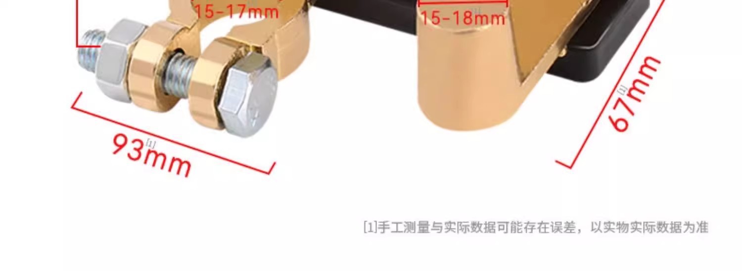 Car Battery Power-Off Switch Modified Switch Brass Thickeneded Power-Off Negative Truck Car Power Knife Switch