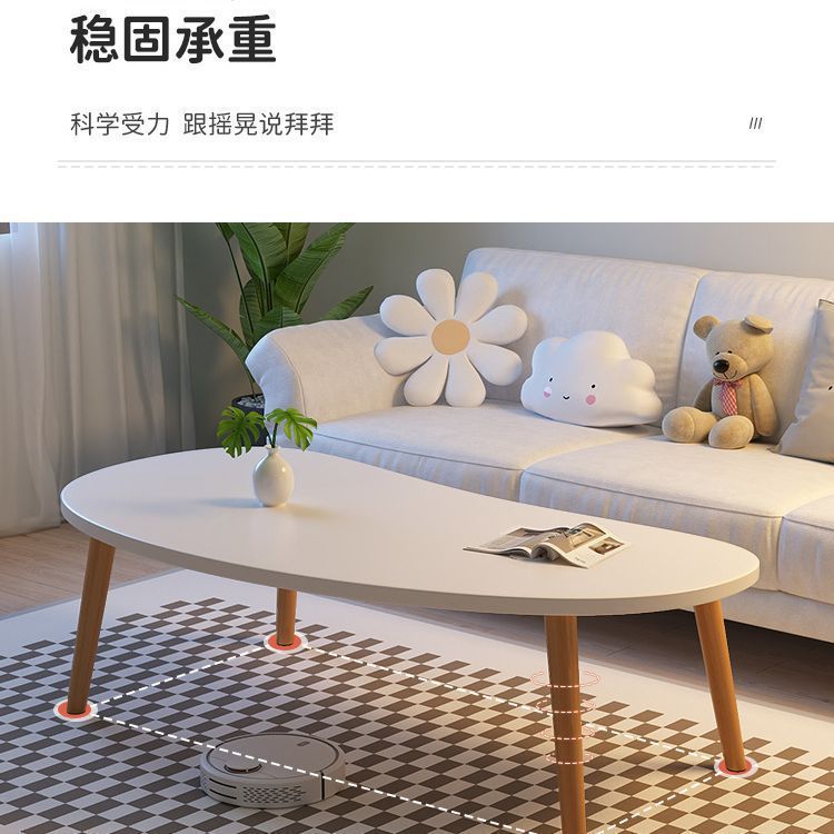 茶几小户型客厅家用桌子现代简约阳台卧室桌简易出租屋网红小桌子|undefined
