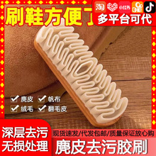 ��ƤЬˢ�q���坍Ьˢ��ȥ���坍ˢ����q���zܛë��Ь������ϴˢ