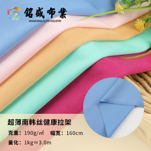 �������n�z�������������� ����T���l������Ӳͦ�����p��ᘿ�����