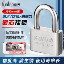 Ȥ�� ���i50mm ��ˮ���P�k��������ˮ늱�����\�i�²��P��i