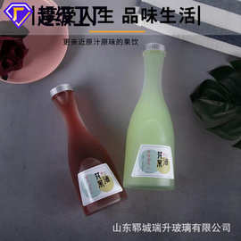 果酒玻璃瓶洋酒瓶自酿分装瓶青梅酵素分装瓶果汁饮料瓶