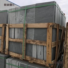 ��Ȼ��ʯ���Ļ�ʯ����شu�e��ͥԺ���@�V���¹ŷ����·����̫��