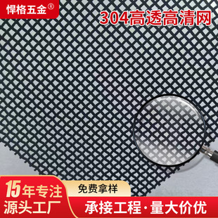 304���P䓽����W�����W�����b���W�����x؈�󴰼��W�̨���I�W