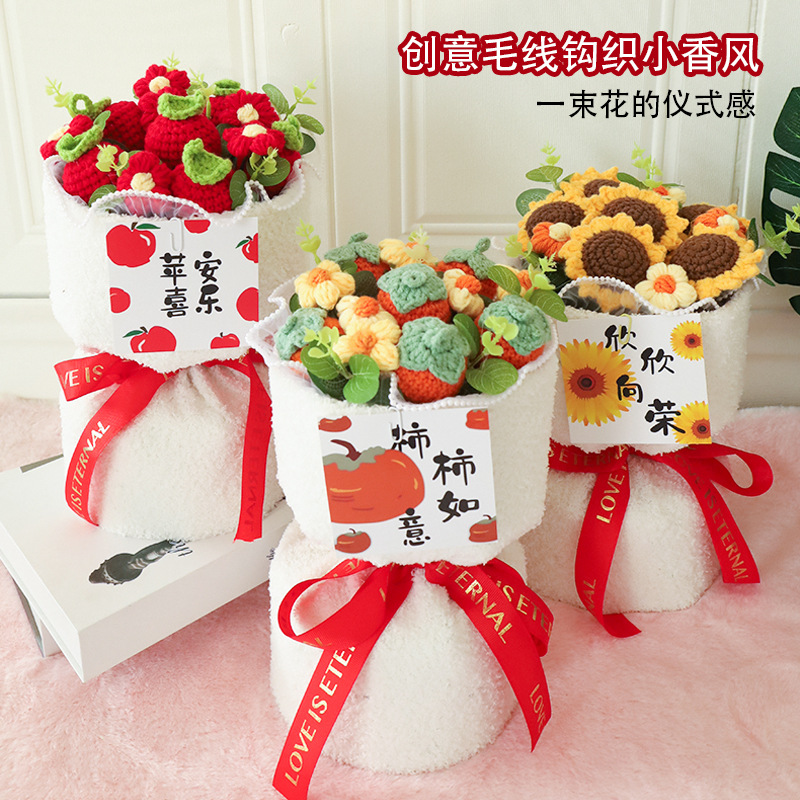 Realistic knitted woolen woven strawberry for St. Valentine's Day