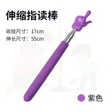 ��ָ�������n��sָ�x���̌W�̱޲��P�������s�|���P��ͯ�ώ�