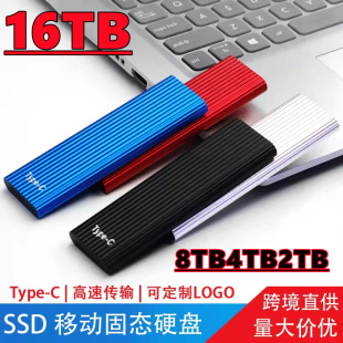 16TB 12TB 8TB 4TB 2TB�Ƅӹ̑BӲ�PSSD�����Ƅ�Ӳ�P���Q�羳���Q