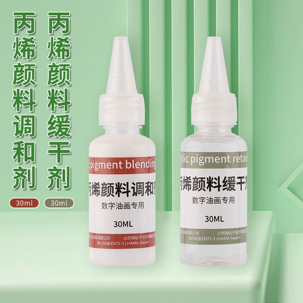 Acrylic blender 30ML + Acrylic drying agent 30M; [Sharp-mouth bottle]