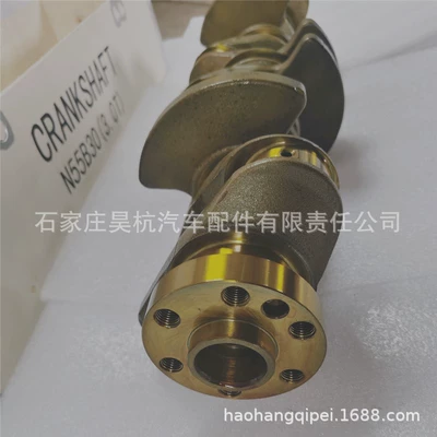 Factory Direct crankshaft N55B30 for BMW E82 E84 E88 E90 OE11217580483