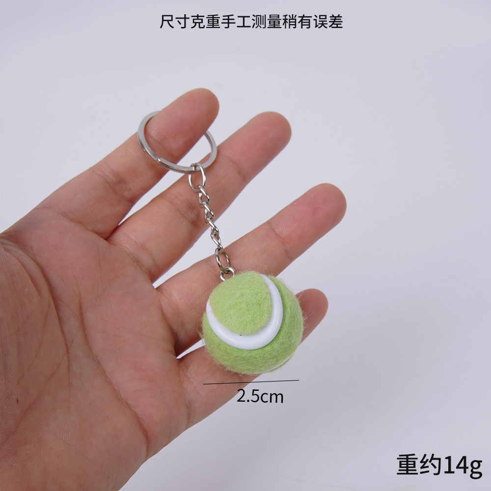 2.5cm 대형 라이트 그린 테니스공 열쇠고리 스타일