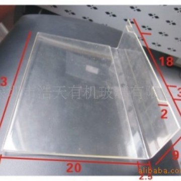 显示器背面展示架宣传架透明电脑背架A4单页宣传架营业厅电脑背架