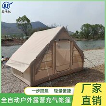 6.3ƽ���׳�⎤�����¶�I�������Ұ������Ұ�ͱ�yʽ�¿��