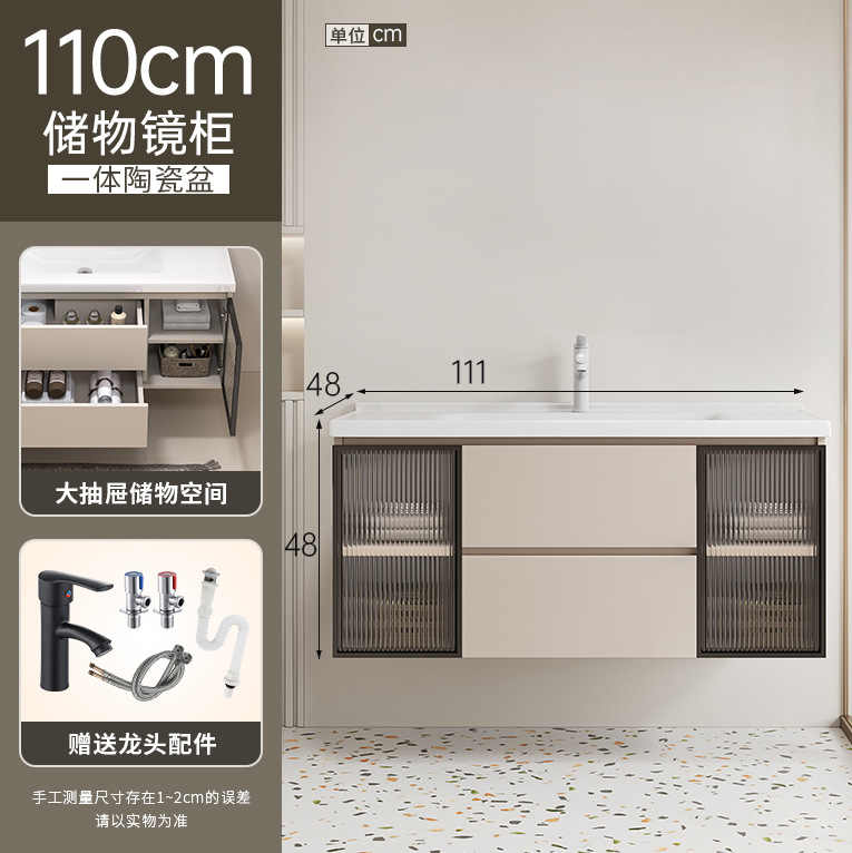 110CM - Cajón único accesorios de regalo de gabinete principal