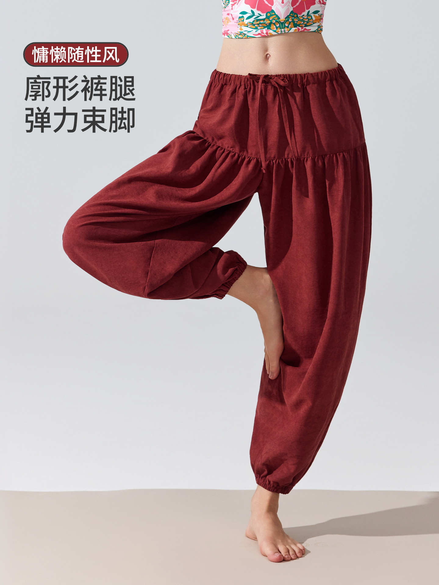 Europa y Estados Unidos transfronterizos lámpara pantalones de ropa de moda casual cintura elástica pulgada elástica pie abrazadera deportivo fitness pantalones de yoga