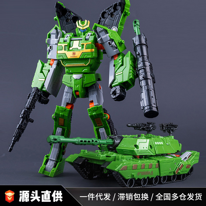 Mecha Tank Alloy Model Military Boy Car Children's Mecha Transforming Robot Toy