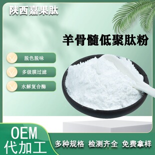 �����;��� 500Da ˮ�� �ι��� ø��С������ �F؛ �������