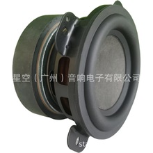 �F؛3.5���ص������� �߱��������������4�W20��