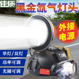 믚��^������Դ300W������{���ʑ���̽�U�s����~��������y